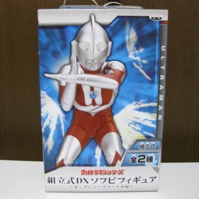 BANPRESTO(バンプレスト)のウルトラマン　フィギュア　ＢＰ非売品　初代ウルトラマン エンタメ/ホビーのフィギュア(特撮)の商品写真