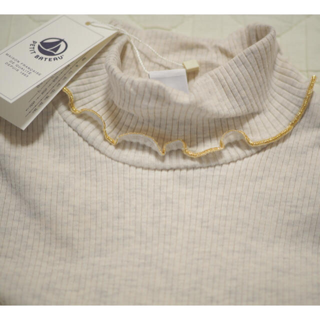 PETIT BATEAU(プチバトー)のプチバトー ４ｘ２リブ編みコンビワンピース 6A キッズ/ベビー/マタニティのキッズ服女の子用(90cm~)(ワンピース)の商品写真