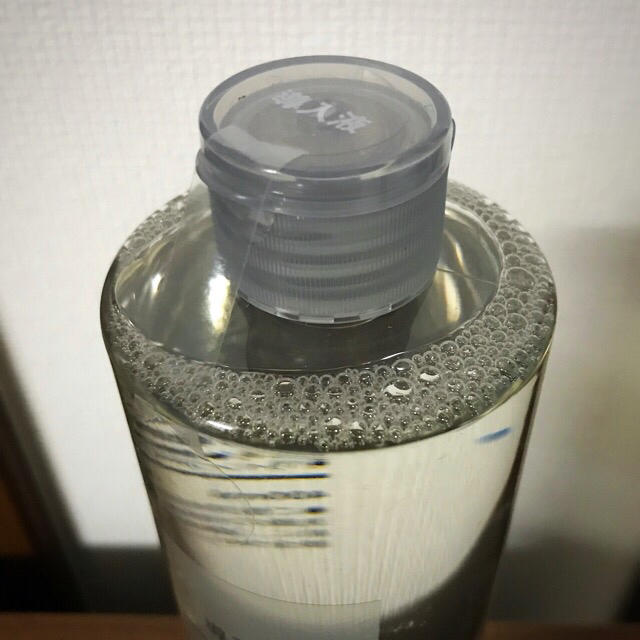 MUJI (無印良品)(ムジルシリョウヒン)の【入手困難】無印良品 導入液 400ml MUJI コスメ/美容のスキンケア/基礎化粧品(ブースター/導入液)の商品写真