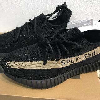 アディダス(adidas)のyeezyboost v2 green 27cm(スニーカー)