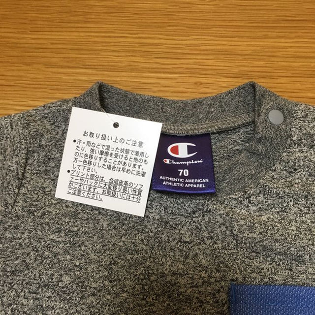 Champion(チャンピオン)のTARI様専用☆タグ付き未使用☆ Champion 半袖カバーオール 70cm キッズ/ベビー/マタニティのベビー服(~85cm)(カバーオール)の商品写真