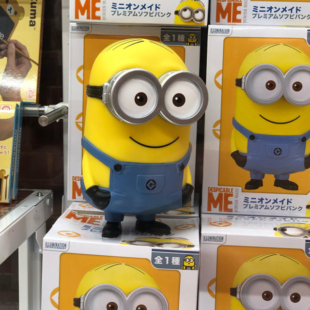 Usj ミニオン ミニオンメイド プレミアム ソフビ バンク 貯金箱 Usj 非売品の通販 By さぁ S Shop ユニバーサルスタジオジャパンならラクマ Usj ミニオン ミニオンメイド プレミアム ソフビ バンク 貯金箱 Usj 非売品の通販 By さぁ S Shop ユニバーサルスタジオジャパンならラクマ