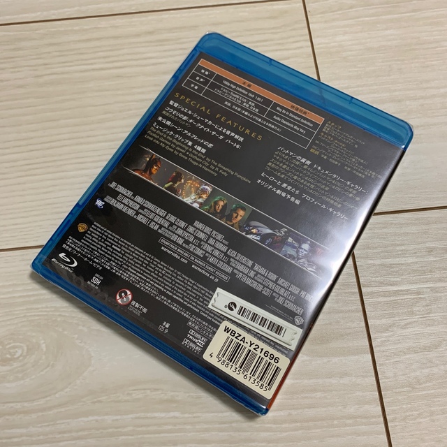 MARVEL(マーベル)のバットマン & ロビン　Mr.フリーズの逆襲（Blu-ray） エンタメ/ホビーのDVD/ブルーレイ(外国映画)の商品写真