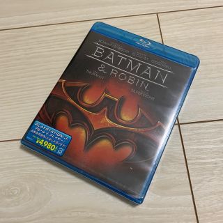 マーベル(MARVEL)のバットマン & ロビン　Mr.フリーズの逆襲（Blu-ray）(外国映画)