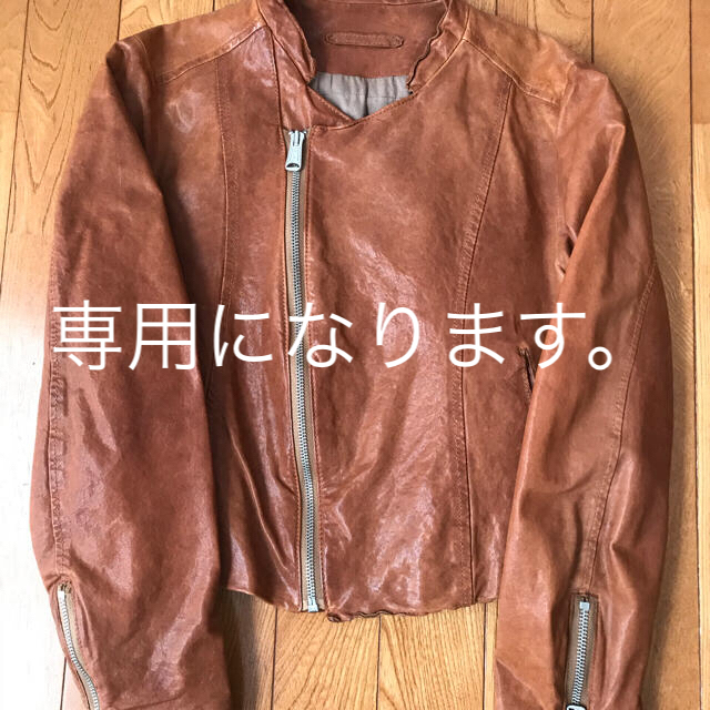 TOMORROWLAND(トゥモローランド)の美品・トゥモローランド・マカフィー 革ジャン レディースのジャケット/アウター(ライダースジャケット)の商品写真