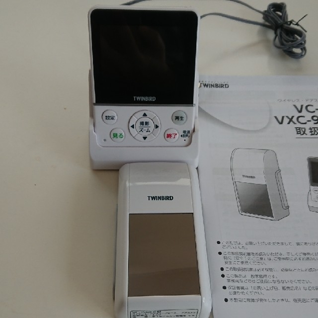 Twinbird Twinbird ワイヤレスドアスコープモニターの通販 By Mozuku S Shop ツインバードならラクマ Twinbird Twinbird ワイヤレスドアスコープモニターの通販 By Mozuku S Shop ツインバードならラクマ