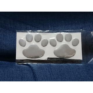新品 肉球 ステッカー 銀 2枚1セット 犬 猫 動物 にくきゅう(その他)