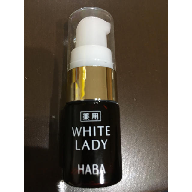 HABA - HABA 美容液 ホワイトレディの通販 by あやね's shop｜ハーバーならラクマ