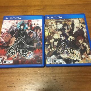 プレイステーションヴィータ(PlayStation Vita)のラブ様専用 剣が君 for V     剣が君 百夜綴り 2本セット(携帯用ゲームソフト)