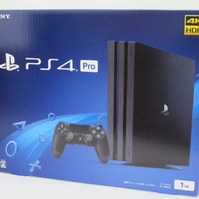 PS4 Pro  ジェットブラック 1TB プレイステーション4