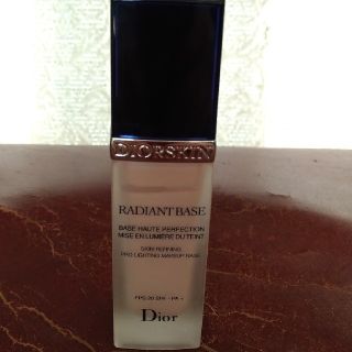 ディオール(Dior)のDior ラディアントベース (001ラディアントローズ)(化粧下地)