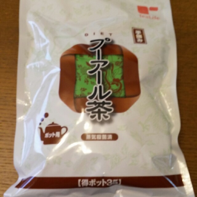 Tea Life(ティーライフ)のスイカ様専用　　ダイエット　プーアル茶 コスメ/美容のダイエット(ダイエット食品)の商品写真