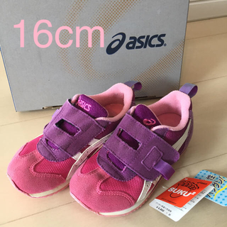 アシックス(asics)の☆激安☆asics スニーカー 16cm ピンク アイダホMINI(スニーカー)