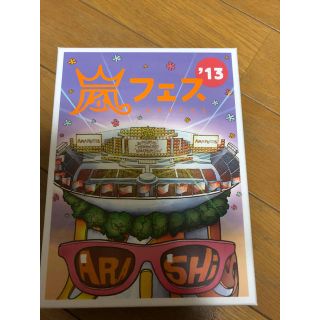 アラシ(嵐)の嵐 DVD(アイドルグッズ)