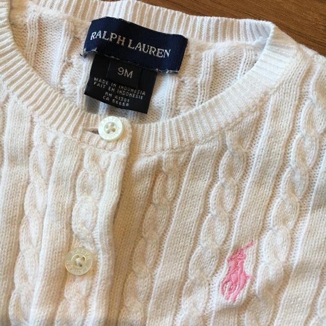 Ralph Lauren(ラルフローレン)のラルフローレンベビーカーディガン白 12M 80 キッズ/ベビー/マタニティのベビー服(~85cm)(カーディガン/ボレロ)の商品写真