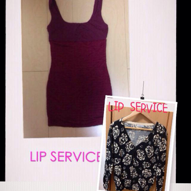 LIP SERVICE(リップサービス)のLIP SERVICE☆セット レディースのトップス(カーディガン)の商品写真