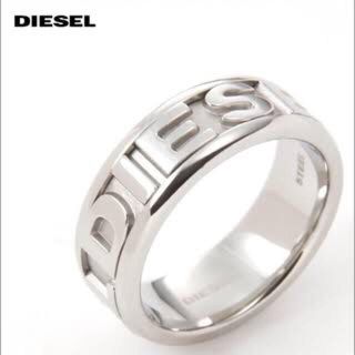 ディーゼル(DIESEL)のディーゼル リング(リング(指輪))