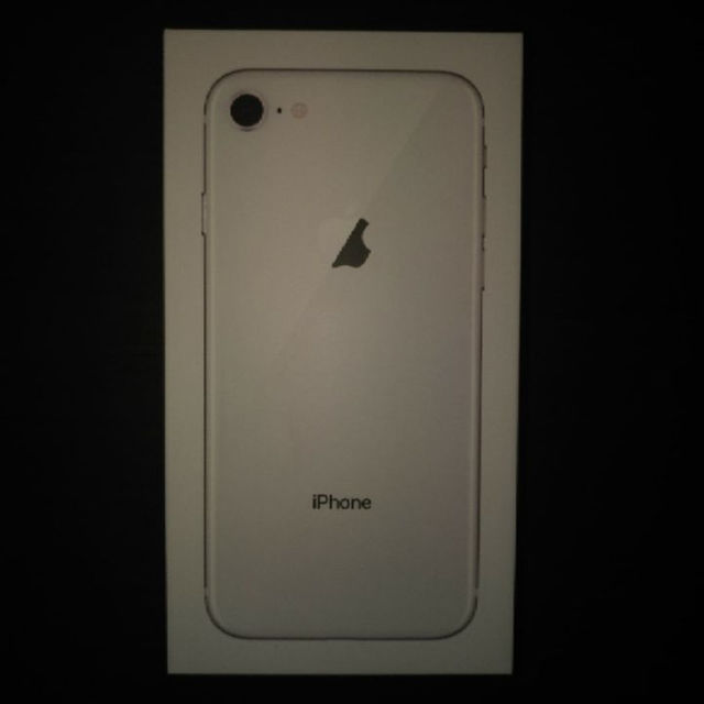 Apple - 新品SIMフリー　iPhone8 64GB SILVER 元au
