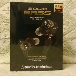 オーディオテクニカ(audio-technica)の耳栓型ヘッドホン SOLID BASS ATH-CKS1100(ヘッドフォン/イヤフォン)