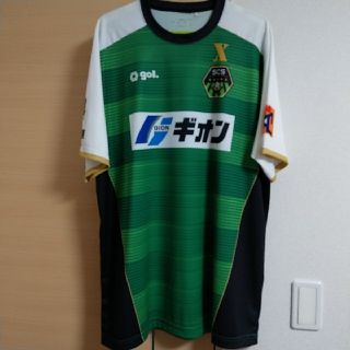 Sc相模原ユニフォームの通販 By Andy S Shop ラクマ Sc相模原ユニフォームの通販 By Andy S Shop ラクマ