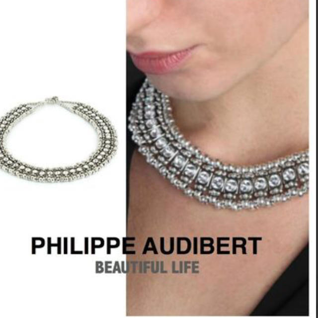 Philippe Audibert(フィリップオーディベール)のフィリップオーディーベール ネックレス レディースのアクセサリー(ネックレス)の商品写真