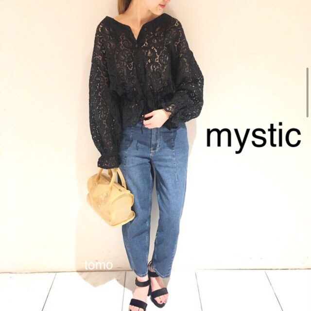 mystic(ミスティック)のmimoさま専用❁﻿2点おまとめ レディースのトップス(ニット/セーター)の商品写真