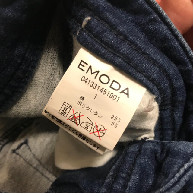 EMODA(エモダ)のEMODA / スキニー  レディースのパンツ(スキニーパンツ)の商品写真