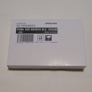 サムスン(SAMSUNG)のサムスン MZ-V6E500B/EC 960 EVO M.2 SSD 500GB(PCパーツ)