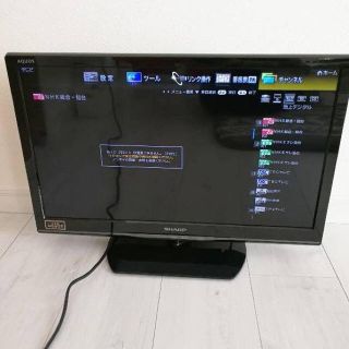 SHARP AQUOS 2013年 液晶カラーTV 24インチ ブラックカラー (テレビ)