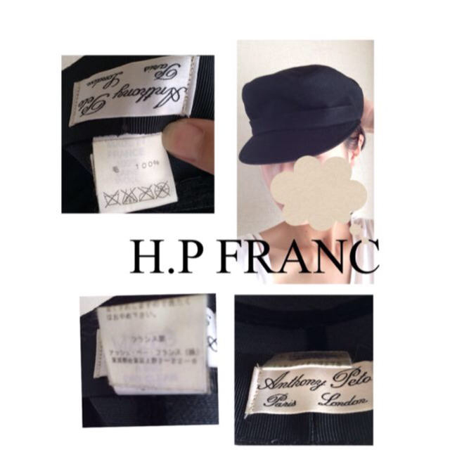 H.P.FRANCE(アッシュペーフランス)のH.P FRANCEワークキャップ レディースの帽子(キャップ)の商品写真