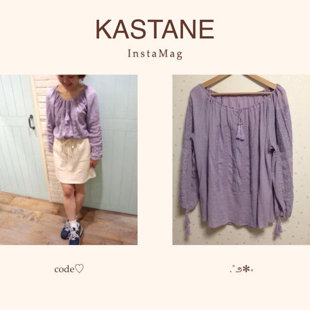 Kastane(カスタネ)のカスタネ♡チュニック kastane レディースのトップス(チュニック)の商品写真