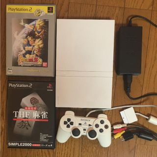 プレイステーション2(PlayStation2)のPS2 本体 薄型 SCPH-75000 SONY ソフト2本付き(家庭用ゲーム機本体)