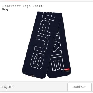 シュプリーム(Supreme)のSupreme Polartec Logo Scarf Navy 紺 新品(マフラー)