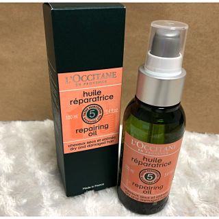 ロクシタン(L'OCCITANE)の L'OCCITANE リペアリング ヘアオイル(オイル/美容液)