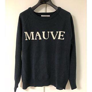 アーバンリサーチ(URBAN RESEARCH)のアーバンリサーチ MAUVE ロゴ ニット(ニット/セーター)