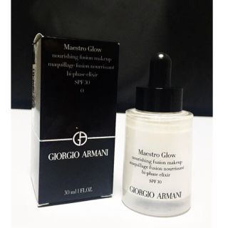 ジョルジオアルマーニ(Giorgio Armani)の専用✨アルマーニ マエストログローファンデーション0(ファンデーション)