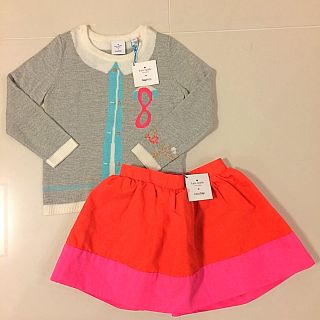 ケイトスペードニューヨーク(kate spade new york)の☆ 新品！ Kate spade × baby GAP   ニット×スカート ☆(スカート)