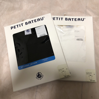 プチバトー(PETIT BATEAU)のプチバトー ポワンココット T(Tシャツ(半袖/袖なし))