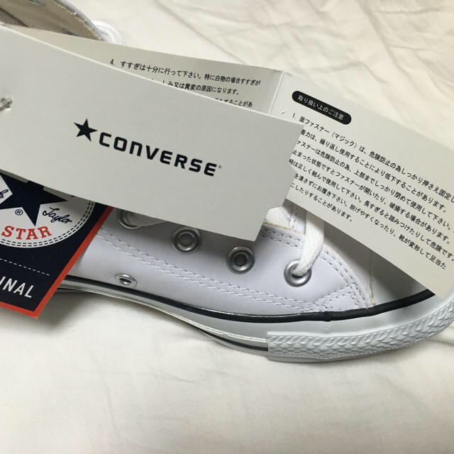 CONVERSE(コンバース)のronau さん専用 未使用 コンバース オールスター レザー 白 ハイカット レディースの靴/シューズ(スニーカー)の商品写真