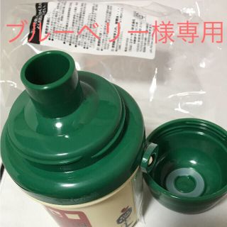 ニコフラート(nicohrat)のブルーベリー様専用 ニコフラート 直飲み水筒 nico hrat(水筒)