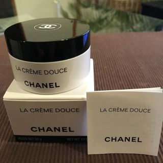 シャネル(CHANEL)のお値下げします♪シャネル化粧品 ラ クレーム ドゥースの空瓶です。(フェイスクリーム)