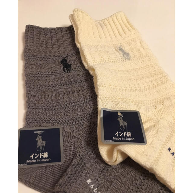 Ralph Lauren(ラルフローレン)の【新品】ラルフローレン 靴下2足セット レディースのレッグウェア(ソックス)の商品写真