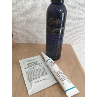 キールズ(Kiehl's)のキールズ  アクネ スポット トリートメント(クレンジング/メイク落とし)