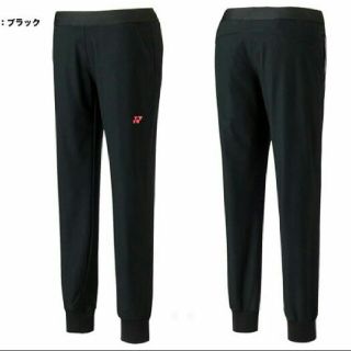 ヨネックス(YONEX)の□YONEX パンツ□(ウェア)