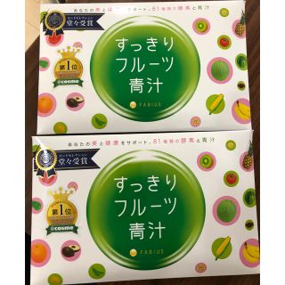 すっきりフルーツ青汁(ダイエット食品)