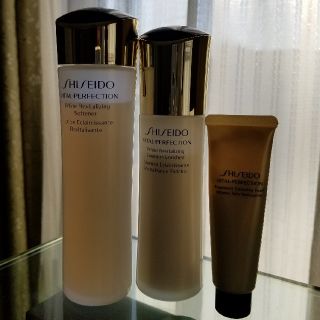 シセイドウ(SHISEIDO (資生堂))のバイタルパーフェクション　スキンケアセット(化粧水/ローション)