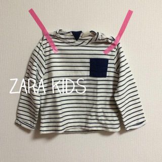 ザラキッズ(ZARA KIDS)のZARA♡ボーダートップス86(その他)