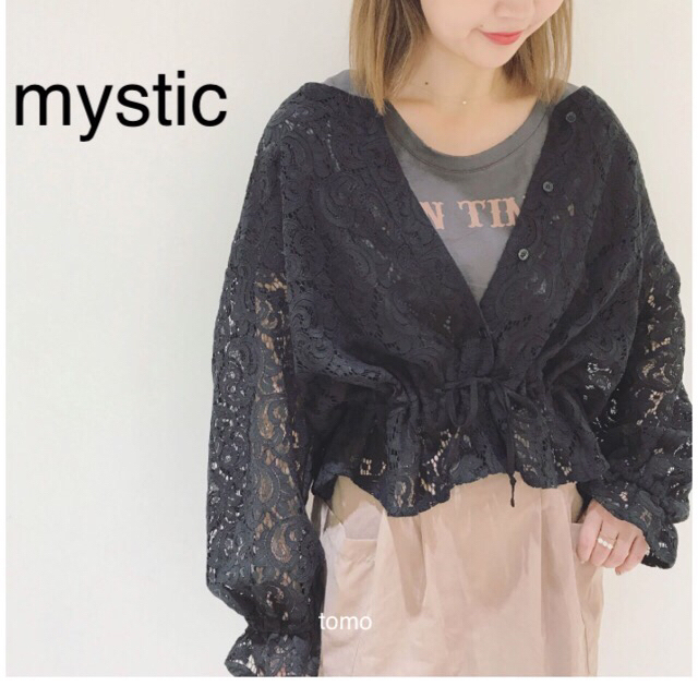 mystic(ミスティック)のemikoさま専用❁﻿ レディースのトップス(ニット/セーター)の商品写真