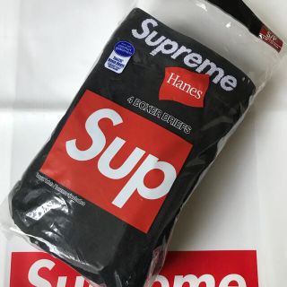 シュプリーム(Supreme)の■Supreme■ボクサーブリーフ Sサイズ 黒1枚■シュプリーム パンツ 下着(ボクサーパンツ)