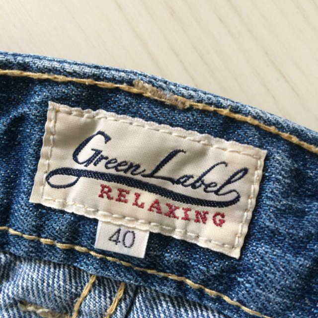 UNITED ARROWS green label relaxing(ユナイテッドアローズグリーンレーベルリラクシング)のgreenlabelサルエルデニム レディースのパンツ(デニム/ジーンズ)の商品写真